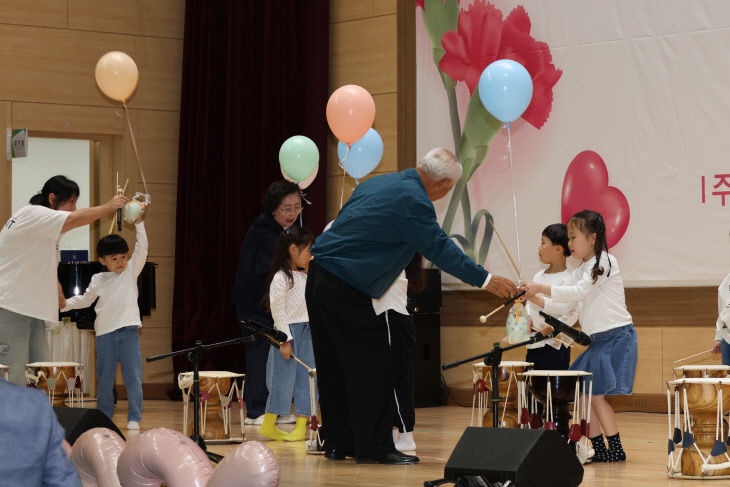 제 54회 어버이날 기념행사 추진)-1