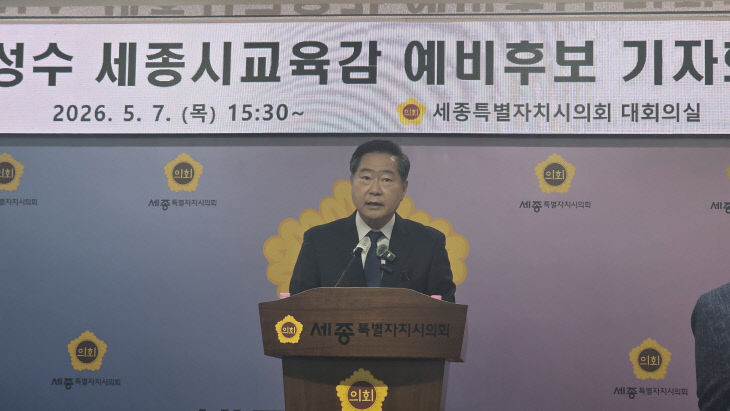 KakaoTalk_20260507_162527443