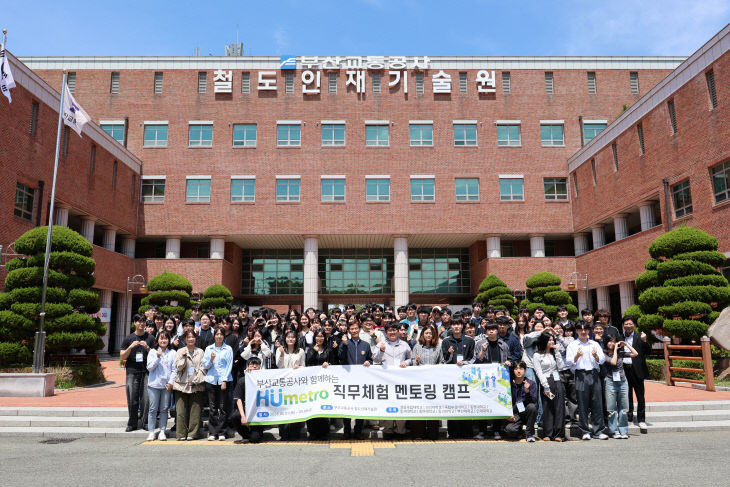 7일부터 8일까지 경남제공]