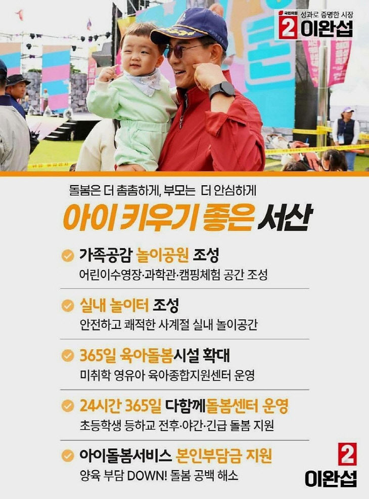 clip20260507170039