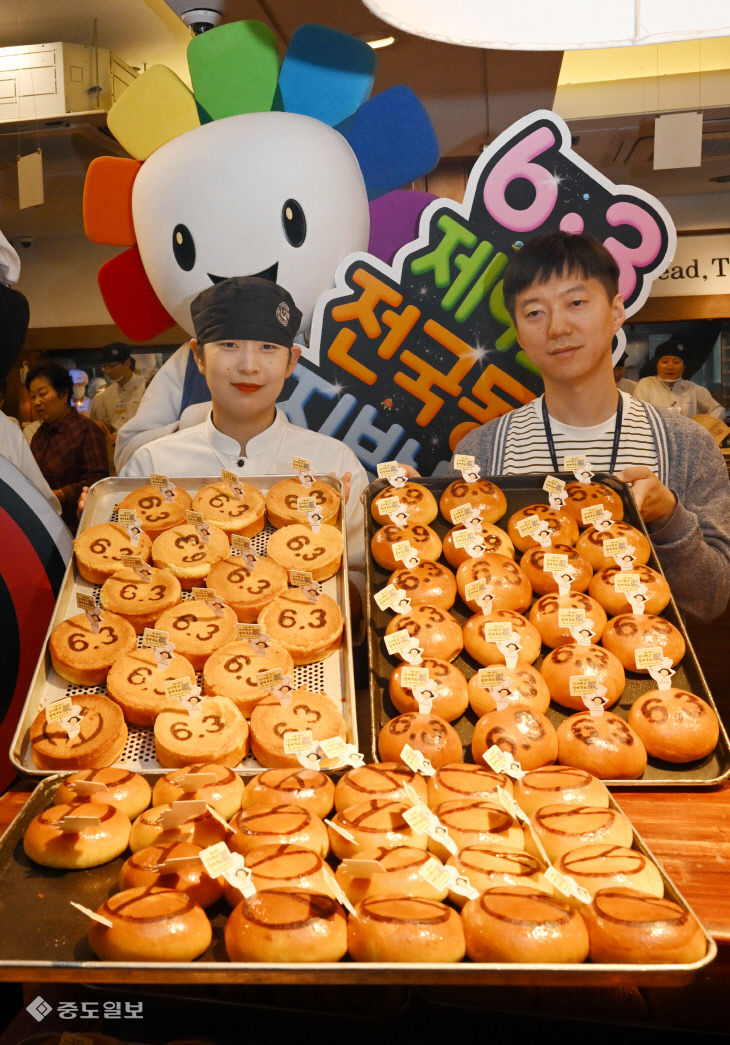 20260507-선거빵 출시1