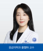 응급의학과_윤정아_교수(사진)