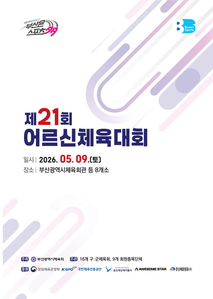 표지 (1)_1 (3)