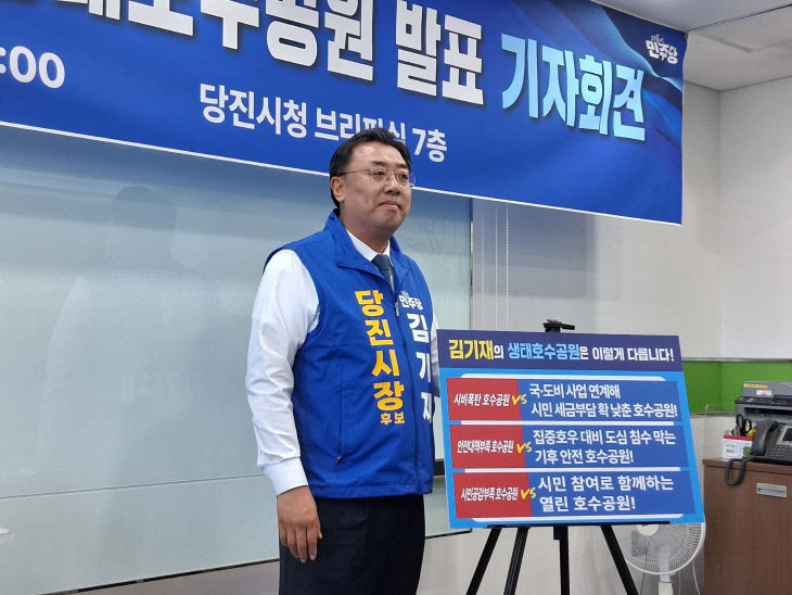 KakaoTalk_20260508_131436158_01