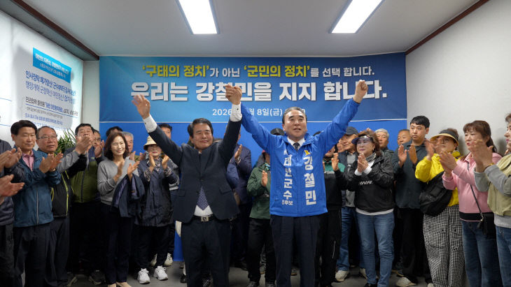 KakaoTalk_20260508_115444846_01