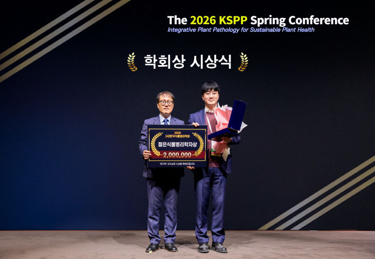 2026 (사다.