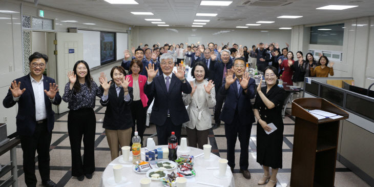 중원대