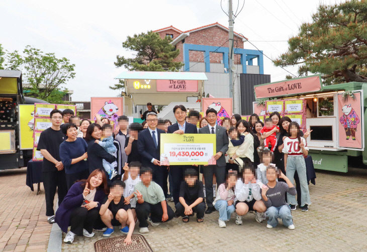 대전신세계_푸드트럭 후원 (1)