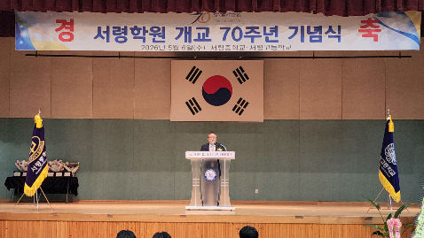 KakaoTalk_20260508_150618660 (1)