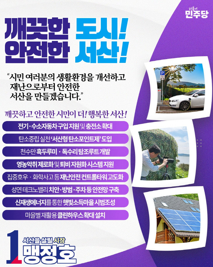 clip20260508164204