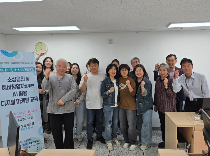AI교육 (1)
