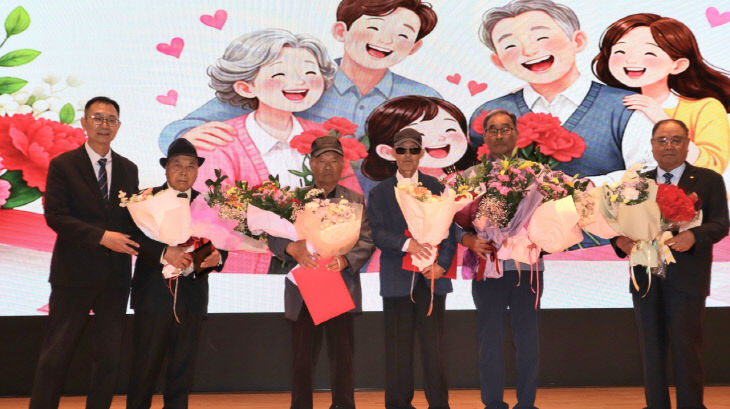 예산읍 어버이날 행사 사진 (1)