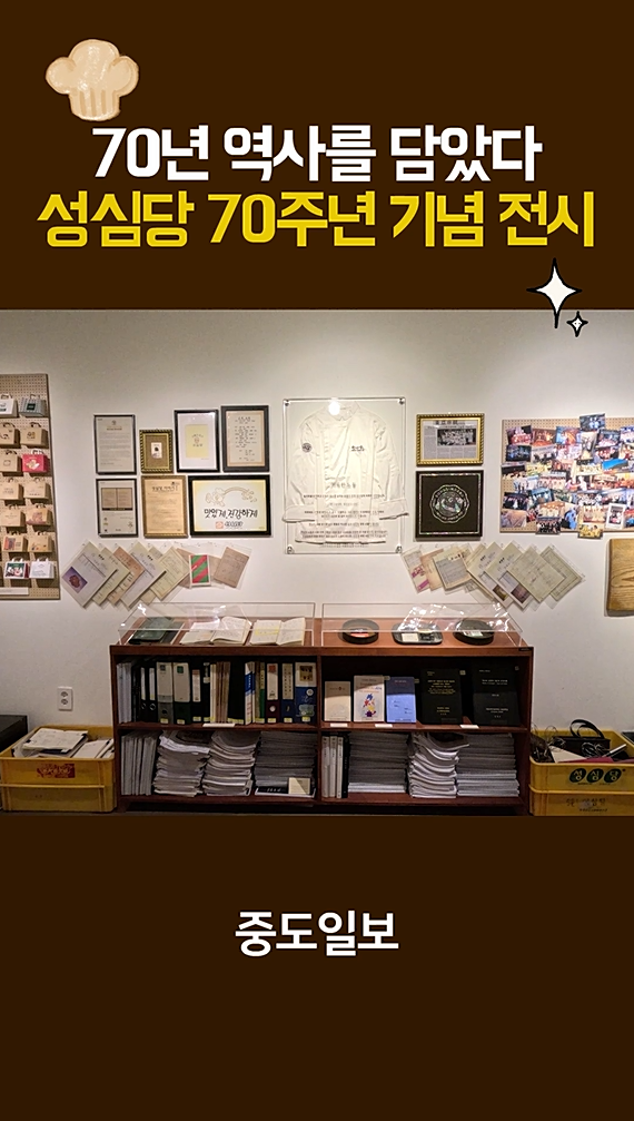 스크린샷 2026-05-10 091609