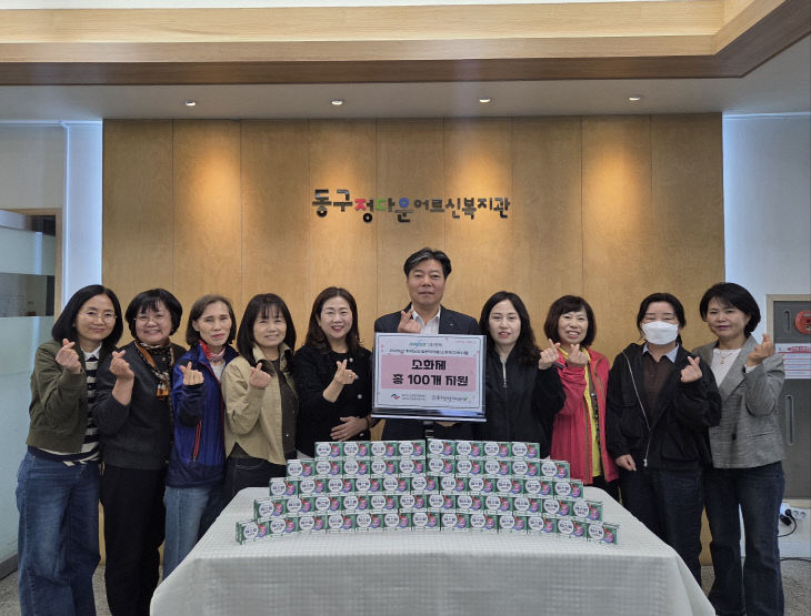 의약품(소화제)전달사진1