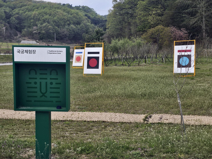 KakaoTalk_20260509_122859253_03