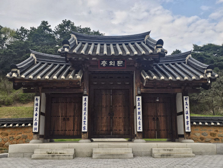 KakaoTalk_20260509_122859253