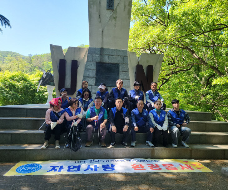 사진,2026.05.09 보문산 참배