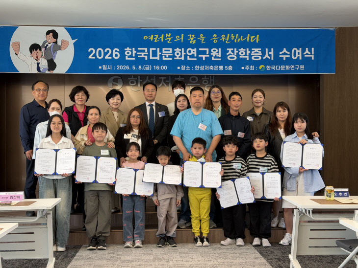 단체사진1 (4)
