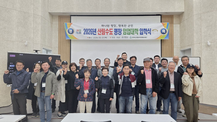 KakaoTalk_20260508_094229377_01
