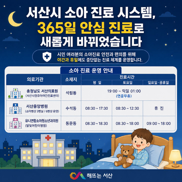 clip20260510070059