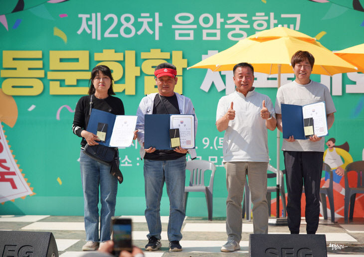 KakaoTalk_20260509_221154724