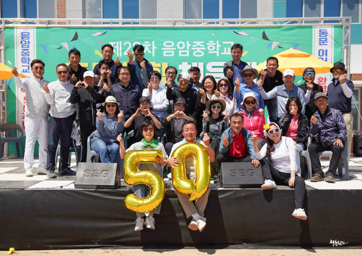 KakaoTalk_20260509_221154724_19