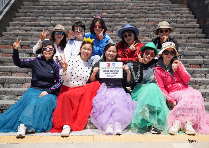 KakaoTalk_20260509_221154724_01
