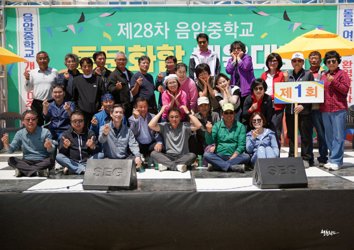 KakaoTalk_20260509_221154724_02