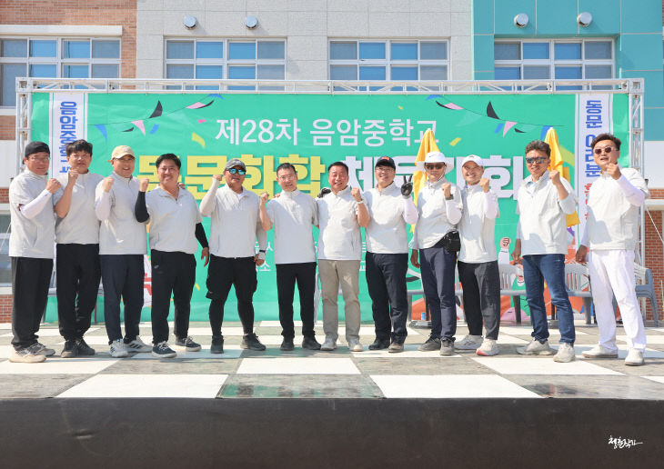 KakaoTalk_20260509_221154724_14