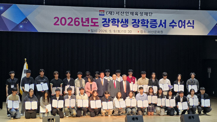 KakaoTalk_20260510_071808175_03