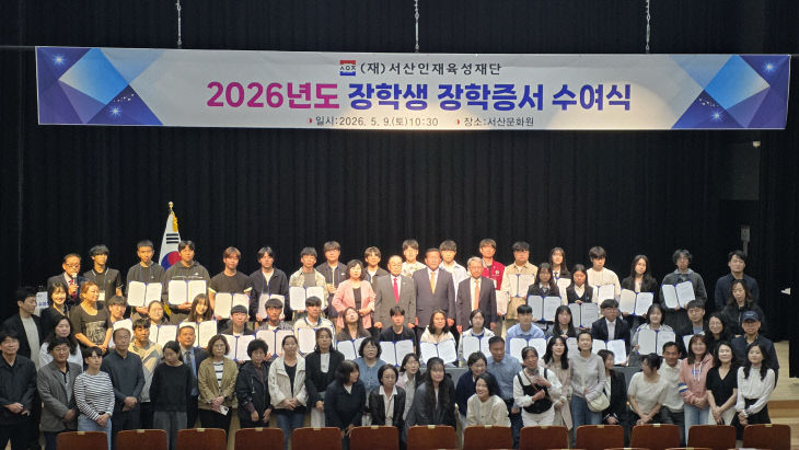KakaoTalk_20260510_071808175_04