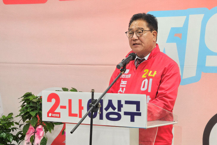 KakaoTalk_20260509_133017320_25