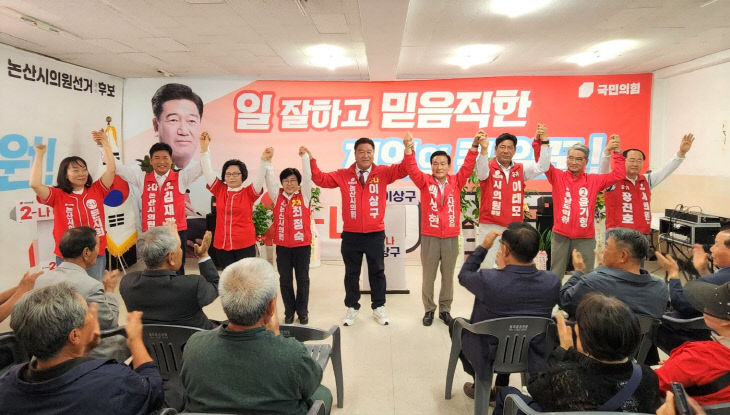 KakaoTalk_20260509_133148455