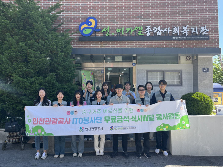 보도자료 사진