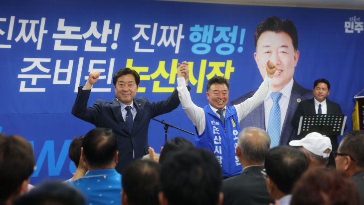 KakaoTalk_20260509_162319659_01