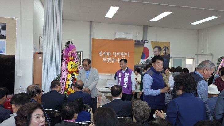 KakaoTalk_20260510_154727366_03