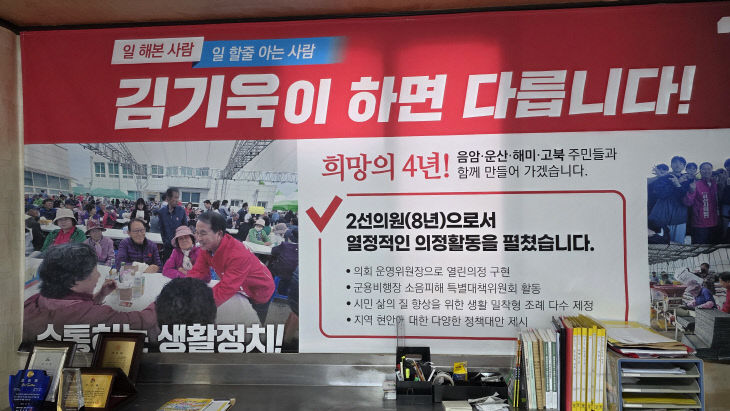 KakaoTalk_20260510_161036482_02