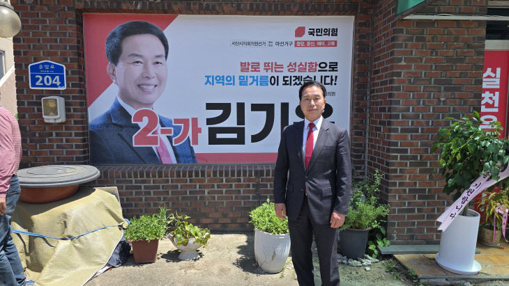 KakaoTalk_20260510_161036482_01