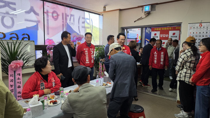 KakaoTalk_20260510_161243247_02