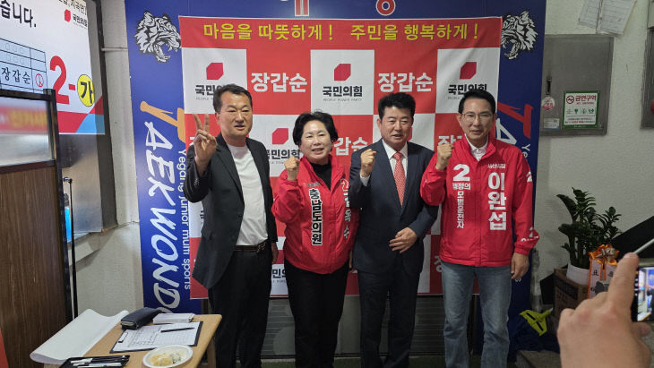 KakaoTalk_20260510_161243247