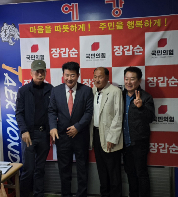 KakaoTalk_20260510_161243247_01