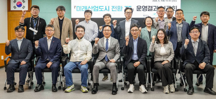 목
