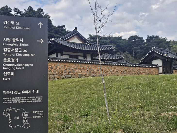 KakaoTalk_20260509_122907836