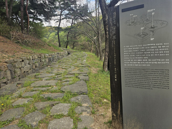 KakaoTalk_20260509_122859253_02