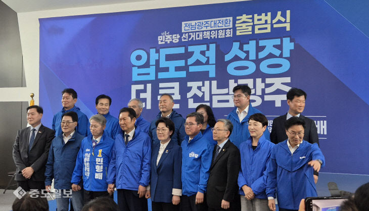 중돚ㅈ기자
