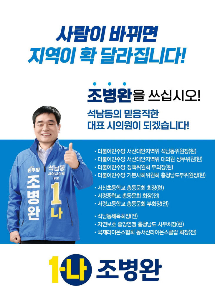 KakaoTalk_20260510_195657753