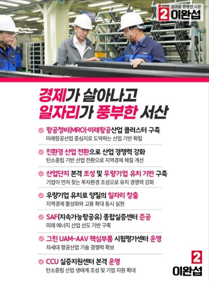 clip20260510164020