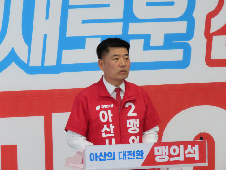 개소식 사진3