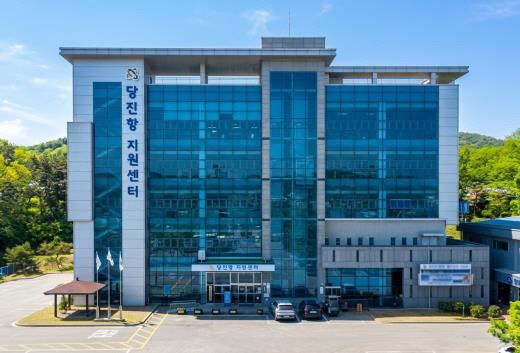 사본 - (사진2)당진항지원센터
