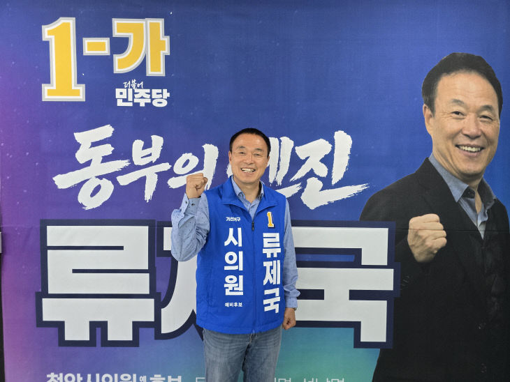 KakaoTalk_20260511_094311341